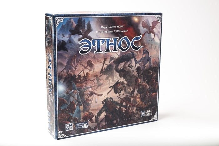 Етнос (Ethnos) + унікальне промо!