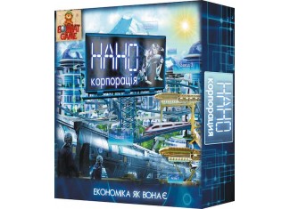НАНО Корпорація