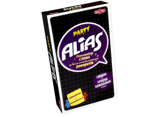 Паті Аліас. Дорожня версія (Аліас для вечірок компактний, Party Alias) (укр.)