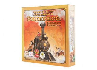 Кольт Экспресс (Colt Express) (рус.)