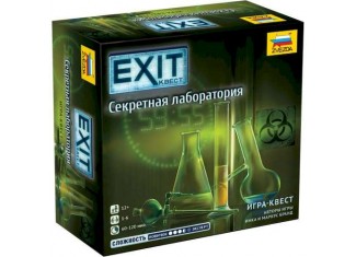 EXIT: Квест. Секретная лаборатория (EXIT: The Game - The Secret Lab)
