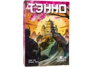 Тэнно (Tenno) (рус.)