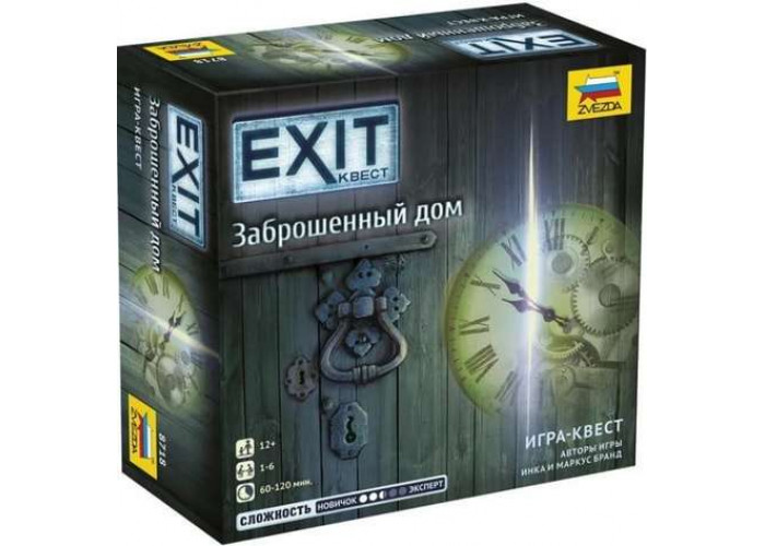 EXIT: Квест. Занедбаний будинок (EXIT: The Game - The Abandoned Cabin)