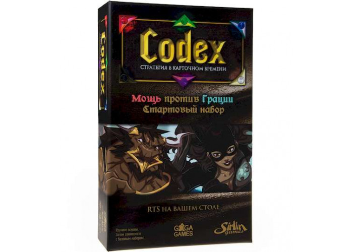 Codex: Стартовий набір (Codex: Card-Time Strategy - Starter Set)