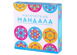 Магическая Мандала (Mandala)