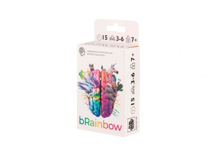 bRainbow (рус.)