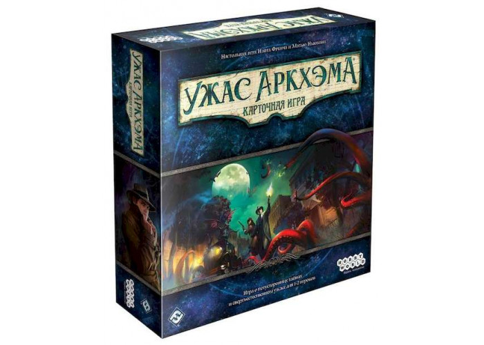 Жах Аркгему. Карткова гра (Arkham Horror: The Card Game)