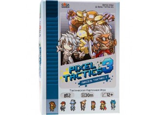 Піксель Тактікс 3 (Pixel Tactics 3)