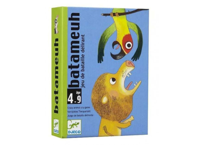 Бата Му (Batameuh)
