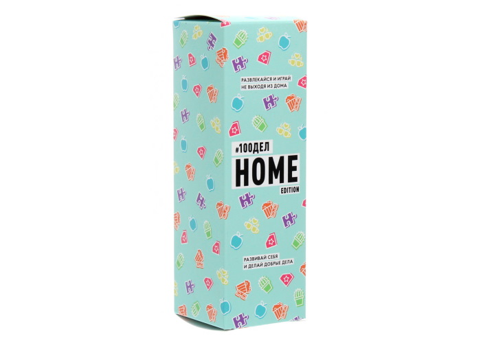Скретч постер #100ДЕЛ HOME edition (бокс)