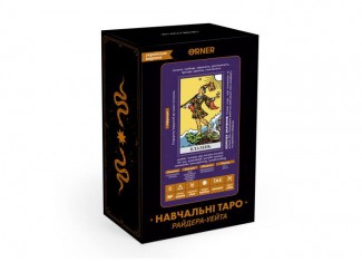 Карты Таро ORNER Учебные Таро Райдера-Уэйта