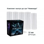 Комплект капсул к игре Немезида (укр.) (32 мм, 27 + 3 шт.)