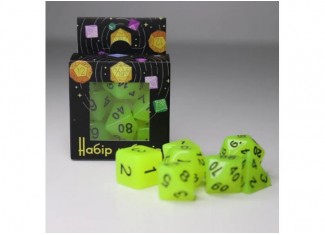 Набір кубиків Glow in the dark 7 Dice Set - Yellow (7 шт.)