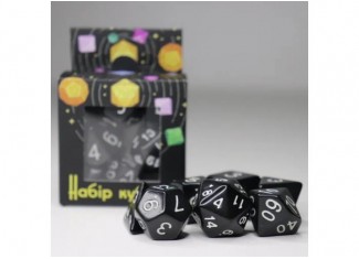 Набір кубиків Opaque 7 Dice Set - Black (w-white) (7 шт.)