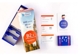 Картки для вивчення англійської мови English Student Upper-Intermediate B2.1 (укр.)