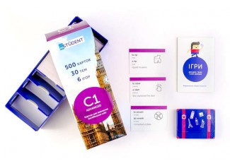 Картки для вивчення англійської мови English Student Advanced C1 (укр.)