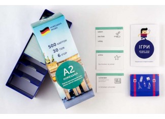 Картки для вивчення німецької мови Нижче середнього English Student A2 (укр.)