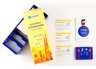 Картки для вивчення розмовної іспанської мови English Student (укр.)