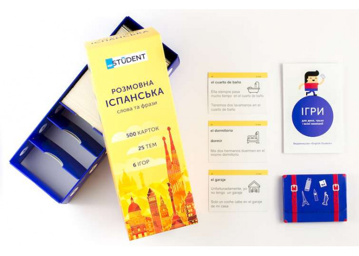 Картки для вивчення розмовної іспанської мови English Student (укр.)