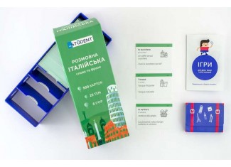 Картки для вивчення розмовної італійської мови English Student (укр.)