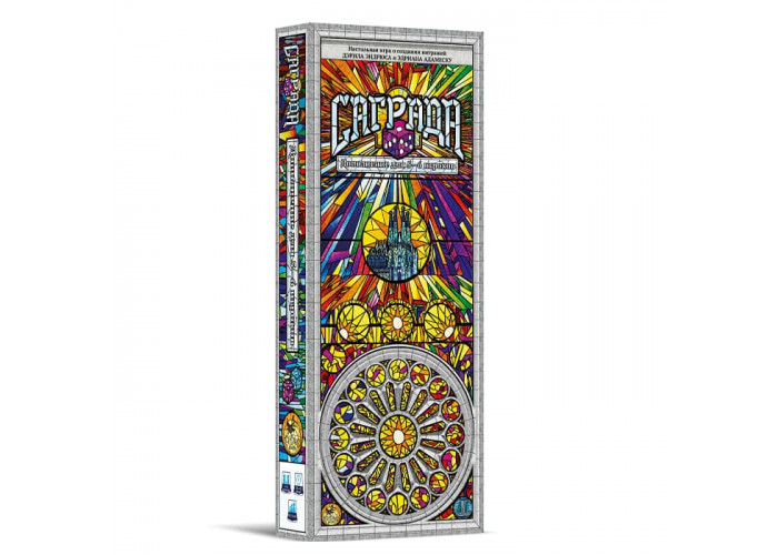 Саграда. Дополнение на 5-6 игроков (Sagrada: 5 & 6 Player Expansion) (рус.)