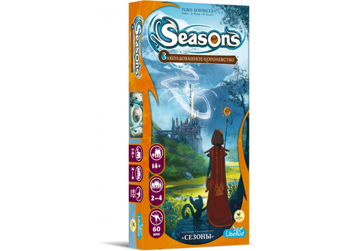 Сезони: Зачароване королівство (Seasons: Enchanted Kingdoms) (рос.)