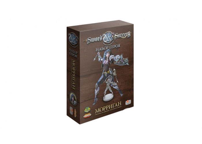 Клинок та Чаклунство: Герой Морріган (Sword & Sorcery: Hero Pack - Morrigan)