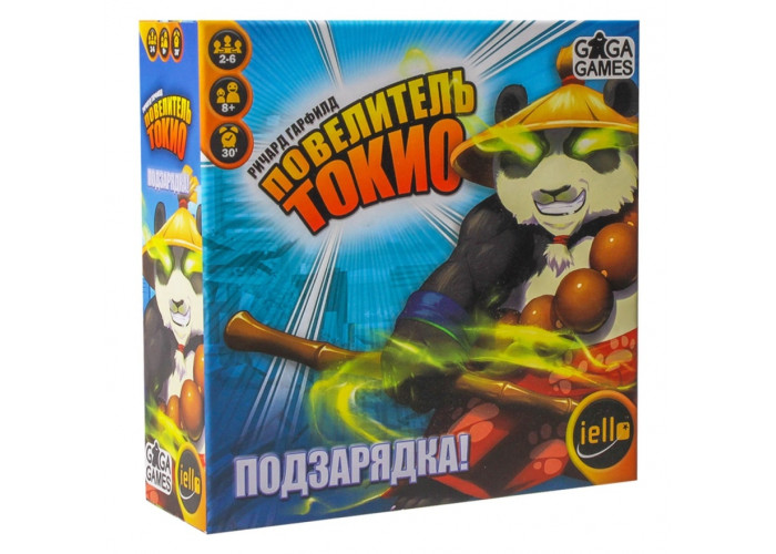 Володар Токіо: Підзарядка! (King of Tokyo: Power Up!)
