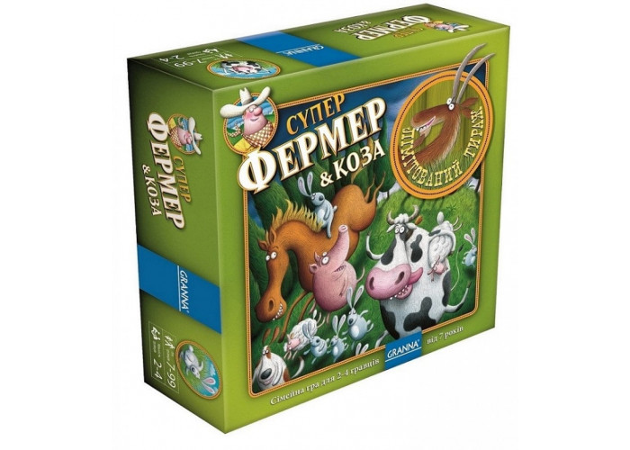 Суперфермер & Коза (Super Farmer & Goat)
