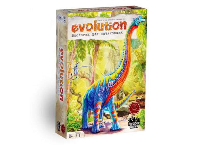 Еволюция. Біологія для початківців (Evolution)