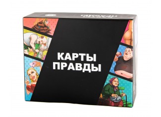 Карты Правды