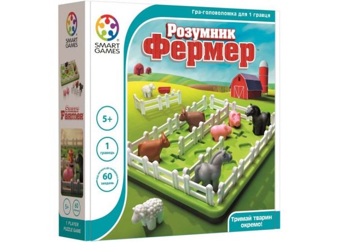 Розумник Фермер (Smart Farmer)