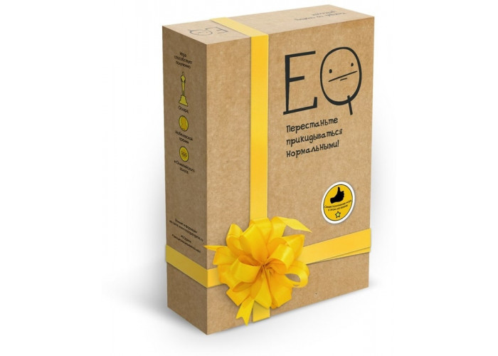 EQ. Эмоциональный интеллект