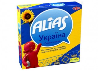 Алиас. Украина (Alias Ukraine) (укр.)