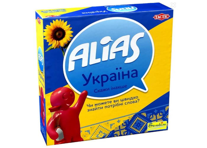 Алиас. Украина (Alias Ukraine) (укр.)