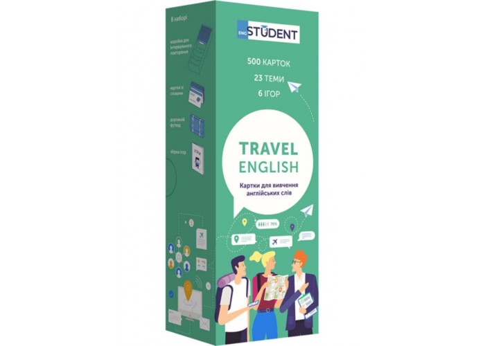 Картки для вивчення англійської мови English Student Travel English Для подорожей (укр.)