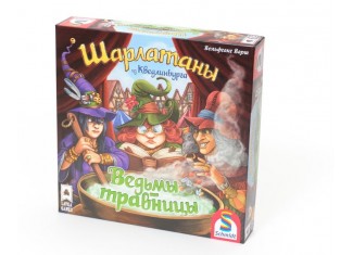 Пройдисвіти Кведлінбурга: Відьми-травниці (The Quacks of Quedlinburg: The Herb Witches) (рос.)