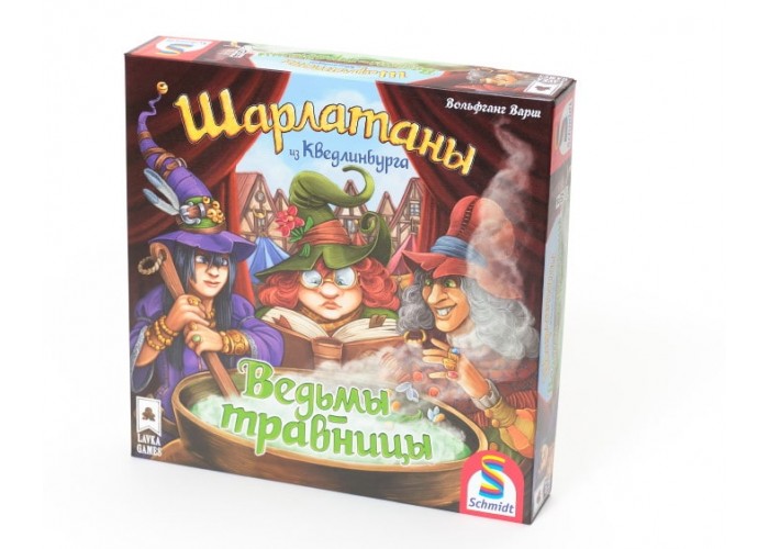 Пройдисвіти Кведлінбурга: Відьми-травниці (The Quacks of Quedlinburg: The Herb Witches) (рос.)