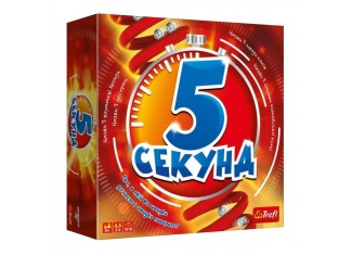 5 секунд (5 Second Rule) (укр.)
