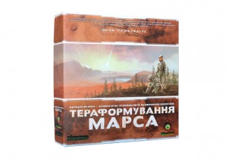 Покорение Марса (Terraforming Mars) (укр.)