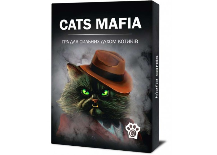Котомафия (Cats Mafia)