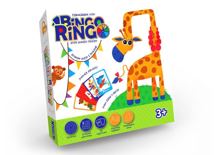 Bingo Ringo (рос.)