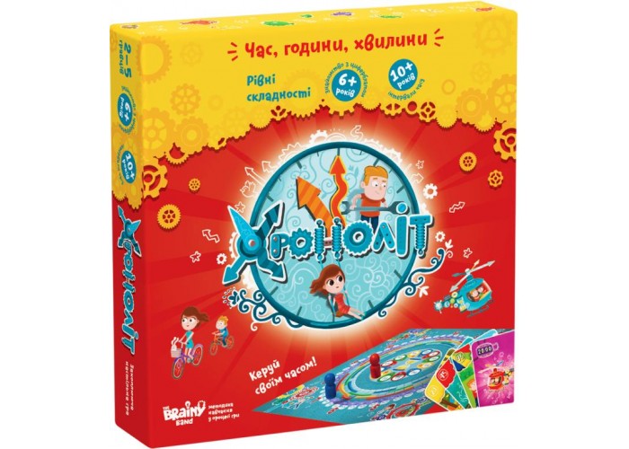 Хронолёт (укр.)