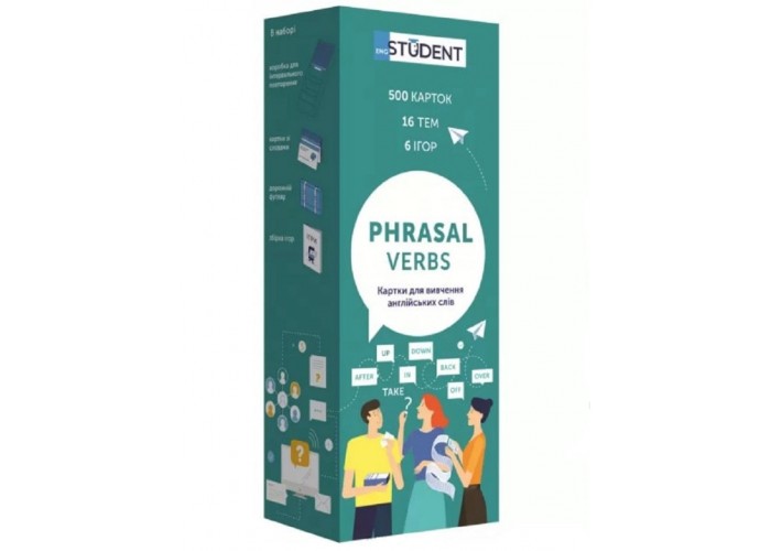 Картки для вивчення англійської мови English Student Phrasal Verbs (укр.)