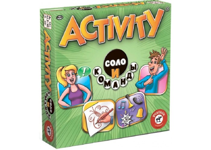 Актівіті Соло та команди (Activity Solo & Team)