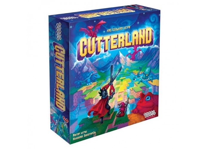 Cutterland