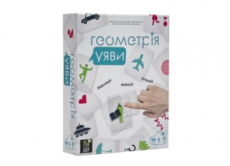 Визуал (Imagine) (укр.)