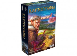 Картографи (Cartographers: A Roll Player Tale)