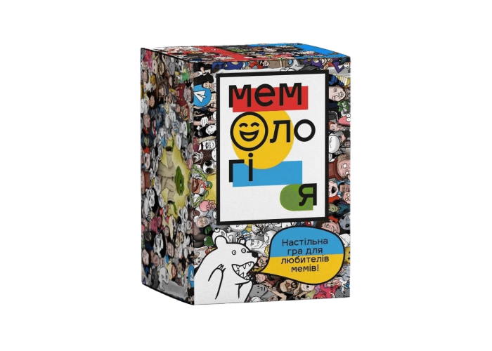Мемология (Memology) (укр.)