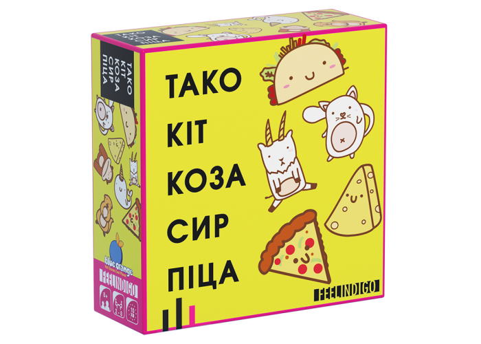 Тако Кот Коза Сыр Пицца (Taco Cat Goat Cheese Pizza)